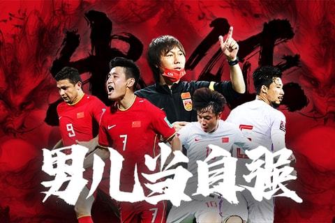 恋情曝光？和王曼昱亲密合照 帅哥身份曝光 老乡 马琳也在场