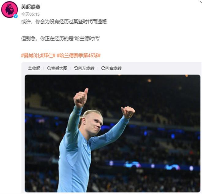 头运动短